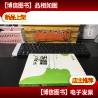 护肤达人的秘密:全方位解读纯植物护肤的神奇力量