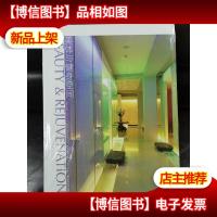 美体与健身空间(中英文本)