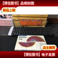 摄影专业教材:摄影造型法则