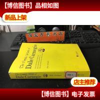 (The Complete Works of Dale Carnegie)卡耐基全集 英文
