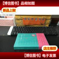 芒果街上的小屋 2 9787544770071