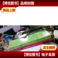 狐魅天下·*部·狐妖公子 第二部:神武衣冠[2册合售]