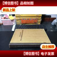 ATLAS OF PALAEPBIOGEOGRAPHY 古生物地理图论文集