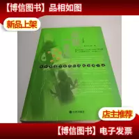给我一支烟