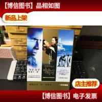 PHILIPS飞利浦**《惊魂下一秒》《总统浪漫史》《帝企鹅日记