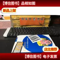 名流-关于名人现象的文化研究:一个关于名人现象的文化研究
