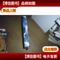 名画中的美女[精装 16开]附盒