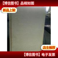 深圳的维纳斯之谜