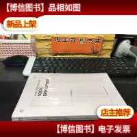 小康之路. 社会篇 : 英文Cultural progress 全新未拆封