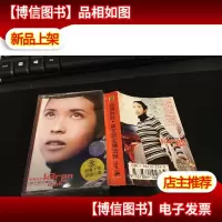 磁带: 含情脉脉.莫文蔚全精选辑(没有歌词)