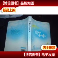 除却巫山不是云