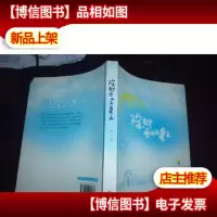 除却巫山不是云