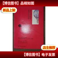 你只负责精彩,老天自有安排