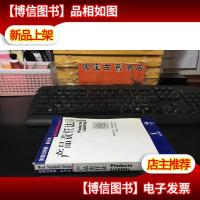 产品责任法(第5版)美国法精要.*本