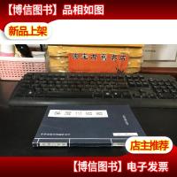 宋词三百首 .(中华传世名著精华丛书)