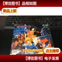 宇宙骑士 全十六片完结篇(16*)日语原版 中文字幕 未使用