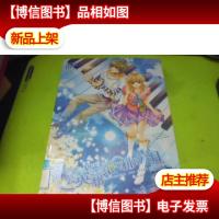 蒲公英和纸飞机的六月