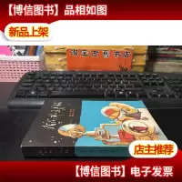 我们到了月球 .