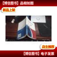 天堂就在你身边