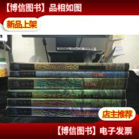 蒋氏家族:蒋介石与结拜兄弟蒋介石外传蒋介石家族的女人们一代风