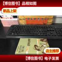 尼罗河上的惨案(英语学习读物)