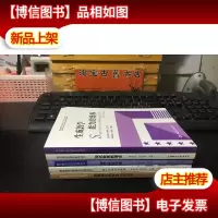 教育教学新知识系列:生成教学能力的培养现代教育新理念细节决定