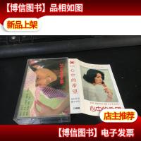 [原装正版磁带]歌唱的年纪 — 段弦李芳芳胡寅寅刘娟娟