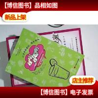 越喝越聪明:轻松学会健脑益智果蔬汁调制技巧