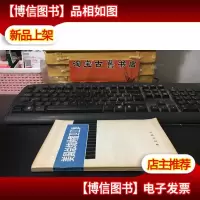 美国总统的警卫工作
