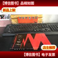 老战士之歌