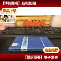 图书馆目录教学参考资料