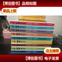 明朝那些事儿9 图文精印版:1644,*的较量