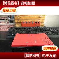 人间乐(上下册),*青春作家李巍改名古里果签名本