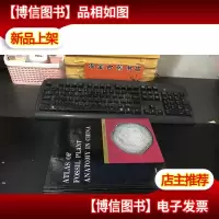 ATLAS OF FOSSIL PLANT ANATOMY IN CHINA 中国植物化石解剖图谱