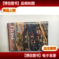 israel from the air 鸟瞰以色列 精装8开