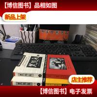 黑镜头 两册合售