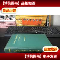 SURFACE CHEMISTRY THEORY AND APPLICATIONS(表面化学的理论与