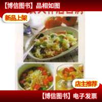 小食大补治百病