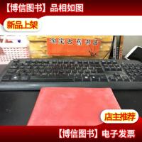 红卫兵 笔记本 南京长江大桥插页