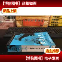 ROYAL HER MAJESTY QUEEN ELIZABETH 皇家女王伊丽莎白二世陛下