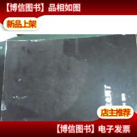 突然就走到了西藏