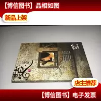 蕾 · 绽放:开啦 1 9787510402616