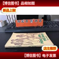 傲慢与偏见 · 英文版