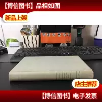 INTRODUCTION TO THE THEORY OF STATISTICS 统计学概论 英文精