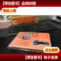 经典文化系列——中国戏曲文化 库存书