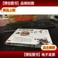 经典文化系列-中国书法文化 库存书