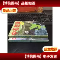 中美较量大写真