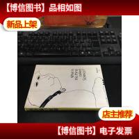 日文原版 科学论の展开——科学とは何か?