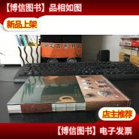 壶韵茶香 /9787559821881 全新未拆 正版*