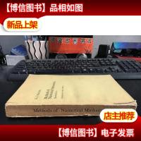 Methods of Numerical Mathematics 数值数学方法 第2版 译自俄